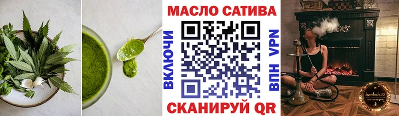 Cannafood конопля  наркота  Звенигово 