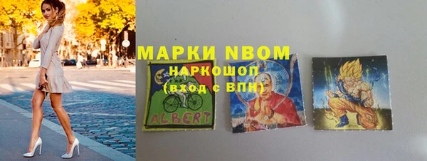 таблы Алексин