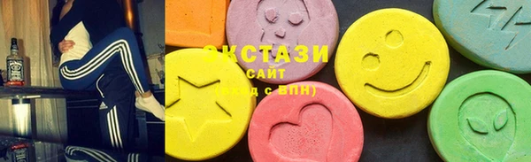 таблы Алексин