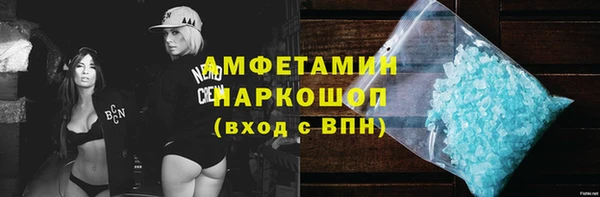 таблы Алексин