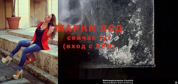 таблы Алексин