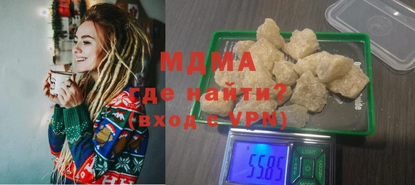 СК Алзамай