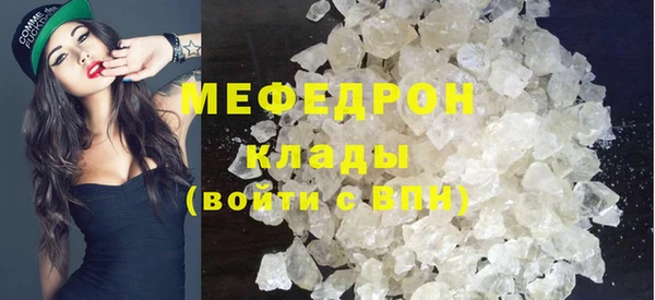 таблы Алексин