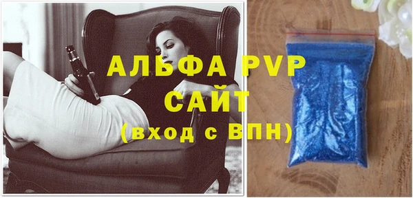 СК Алзамай