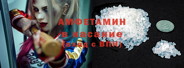 СК Алзамай